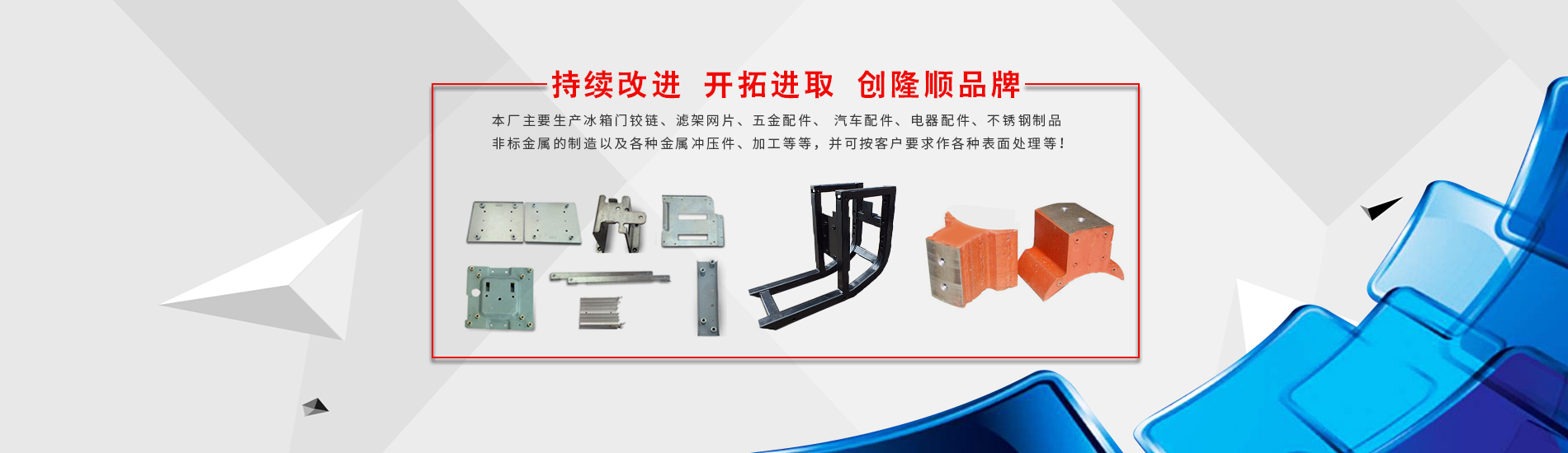 yy易游体育网址